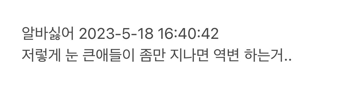 24post.co.kr_009.jpg