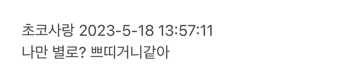 24post.co.kr_008.jpg