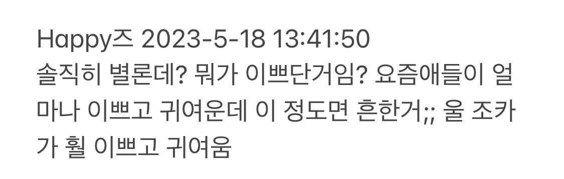 24post.co.kr_007.jpg