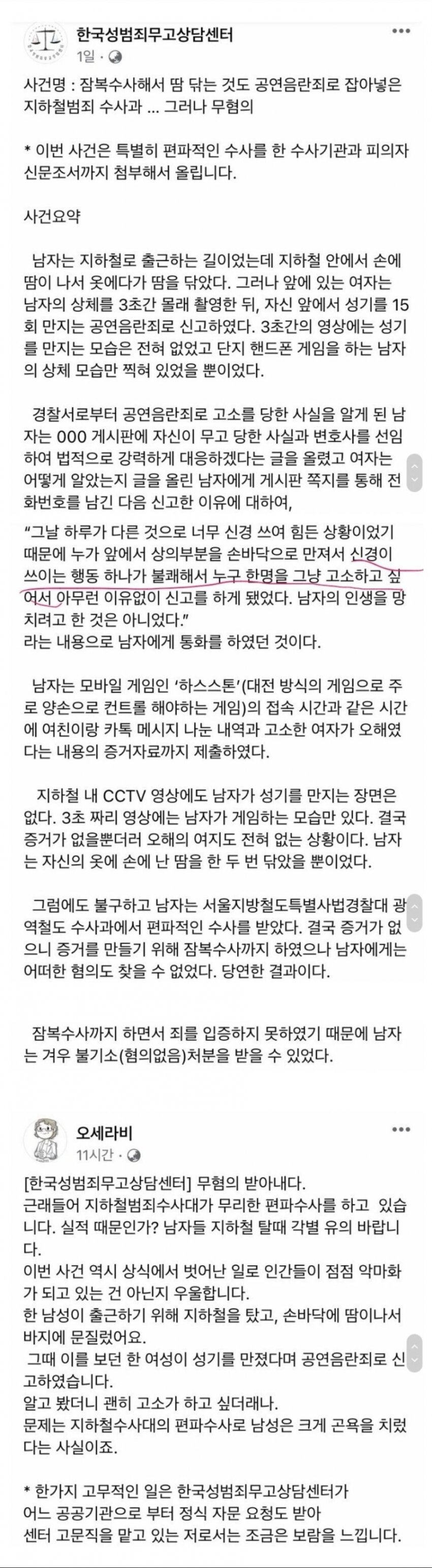 24post.co.kr_005.jpg