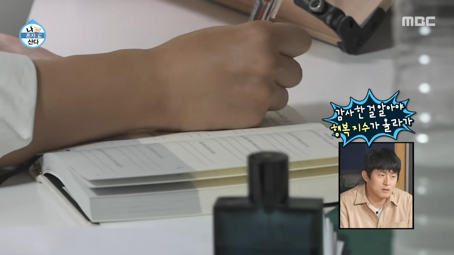 6.png.jpg