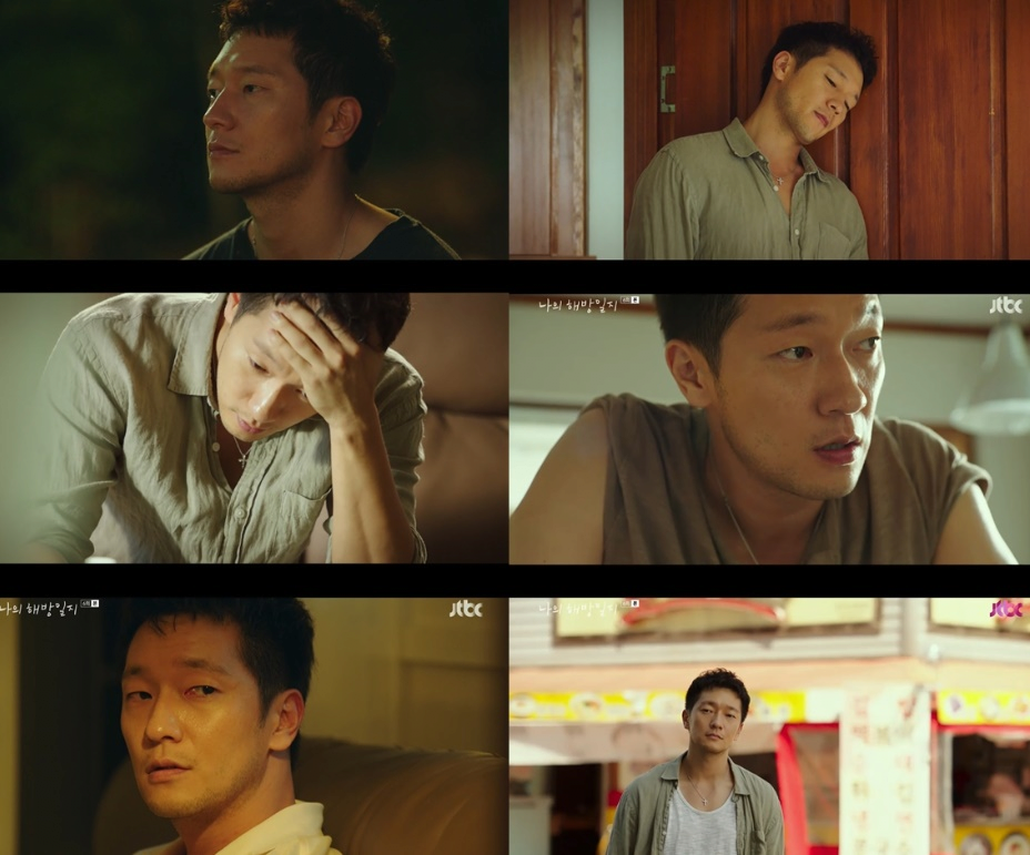 image.png 배우 손석구가 칭찬받는 이유중 하나.jpg