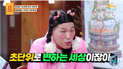 72.png [물어보살] 한시간 뒤면 기억이 사라지는 여자