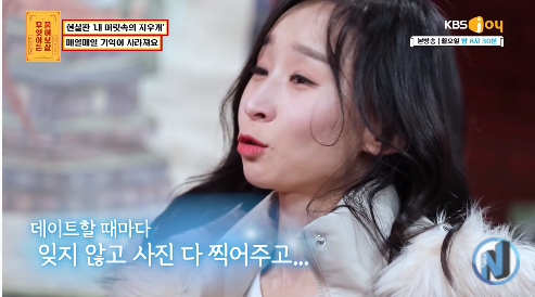 59.png [물어보살] 한시간 뒤면 기억이 사라지는 여자