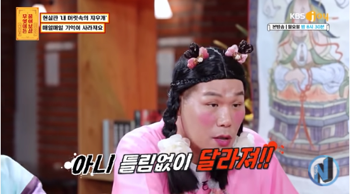 78.png [물어보살] 한시간 뒤면 기억이 사라지는 여자