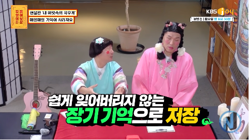 53.png [물어보살] 한시간 뒤면 기억이 사라지는 여자