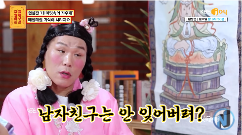 49.png [물어보살] 한시간 뒤면 기억이 사라지는 여자
