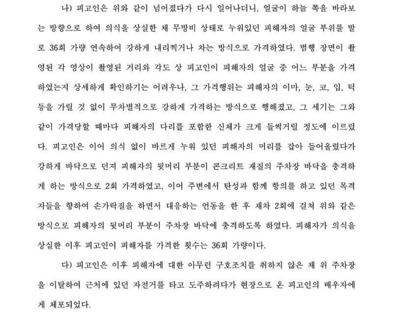 s002.jpg