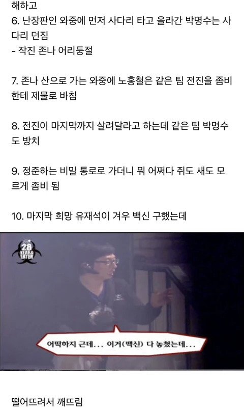 김짤닷컴_003.jpg