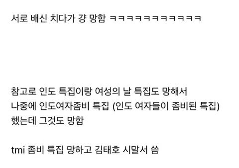 김짤닷컴_004.jpg