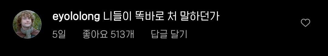 김짤닷컴_003.jpg