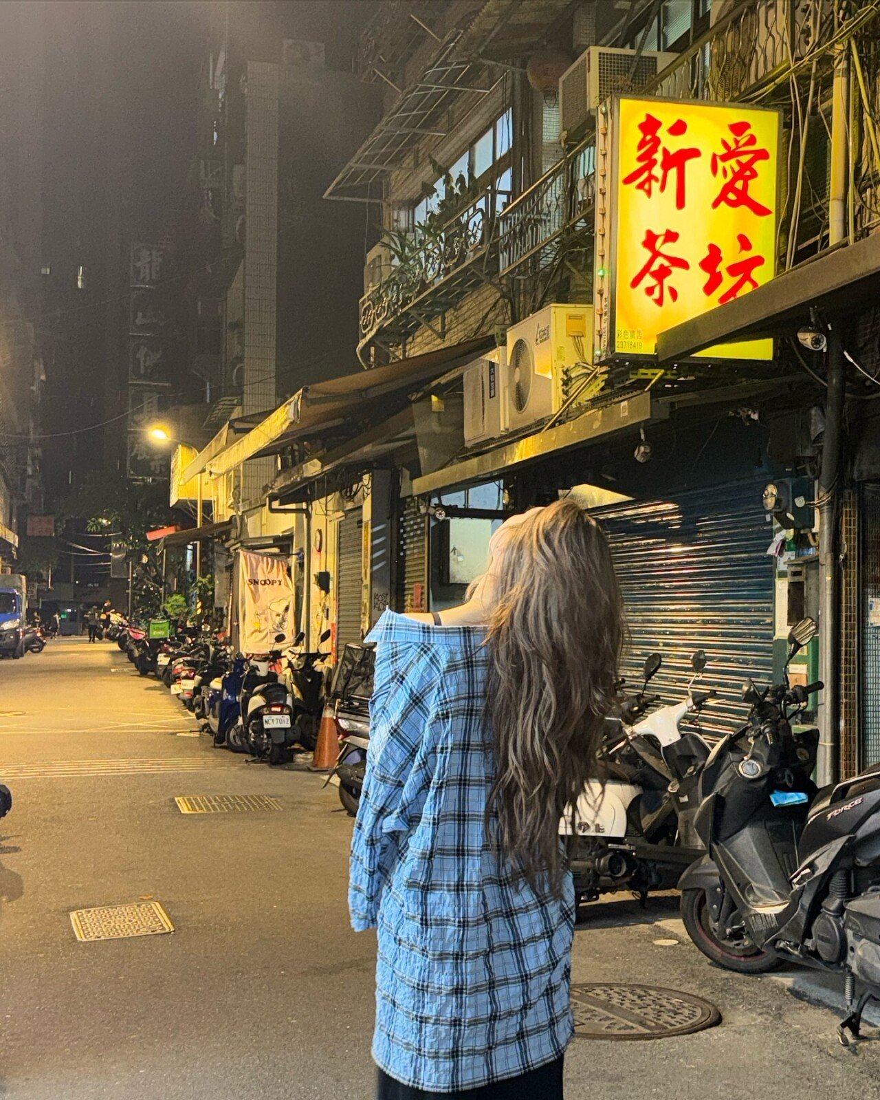 82737_c9d640baba6a4d2ea1e98a64ea51dd73.jpg 오해원 유나 같은 셔츠 다른 느낌ㄷㄷㄷ.jpg