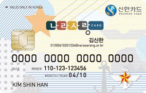 e63b0231212c42eac220eb0058a315624532c826a70e1aaa6e60878b413ed290854a41b4c67592bcae5ccac64e8fac09b29c9d5492d78e0b1c7a6f7574b7c9cf72c17b901093333d603ea05d923697f10762a57a5016d031f21db681edf0a112.jpe.jpg 병장 월급 20만원도 못받던 시절