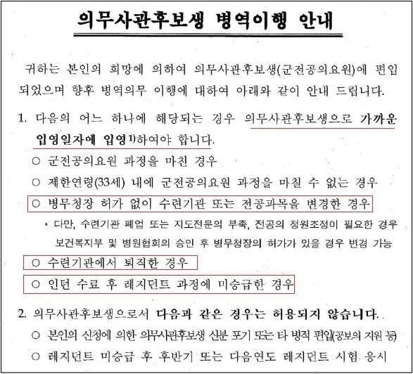 bc06ed1c539e94f4a4c4320ed8d2f3ae.webp.ren.jpg