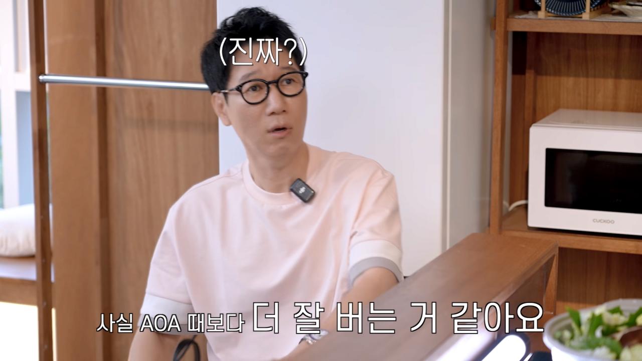 김짤닷컴_027.png.jpg