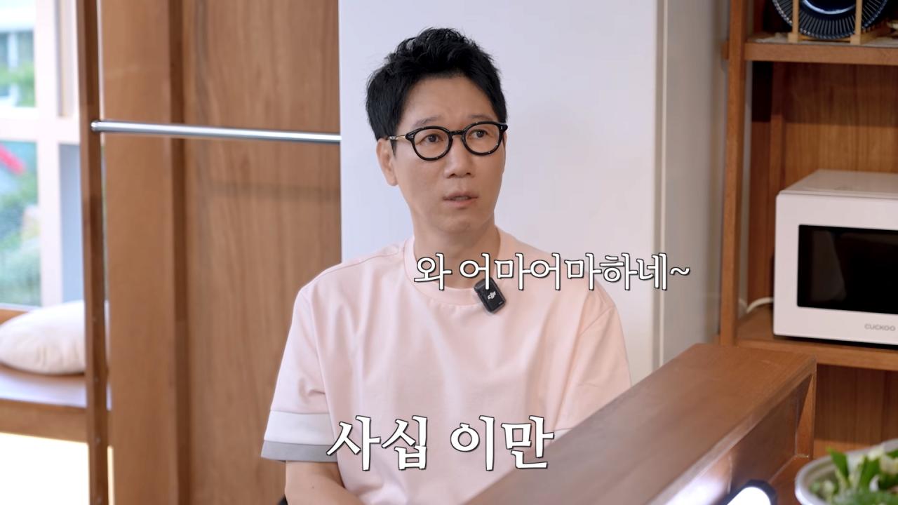 김짤닷컴_004.png.jpg