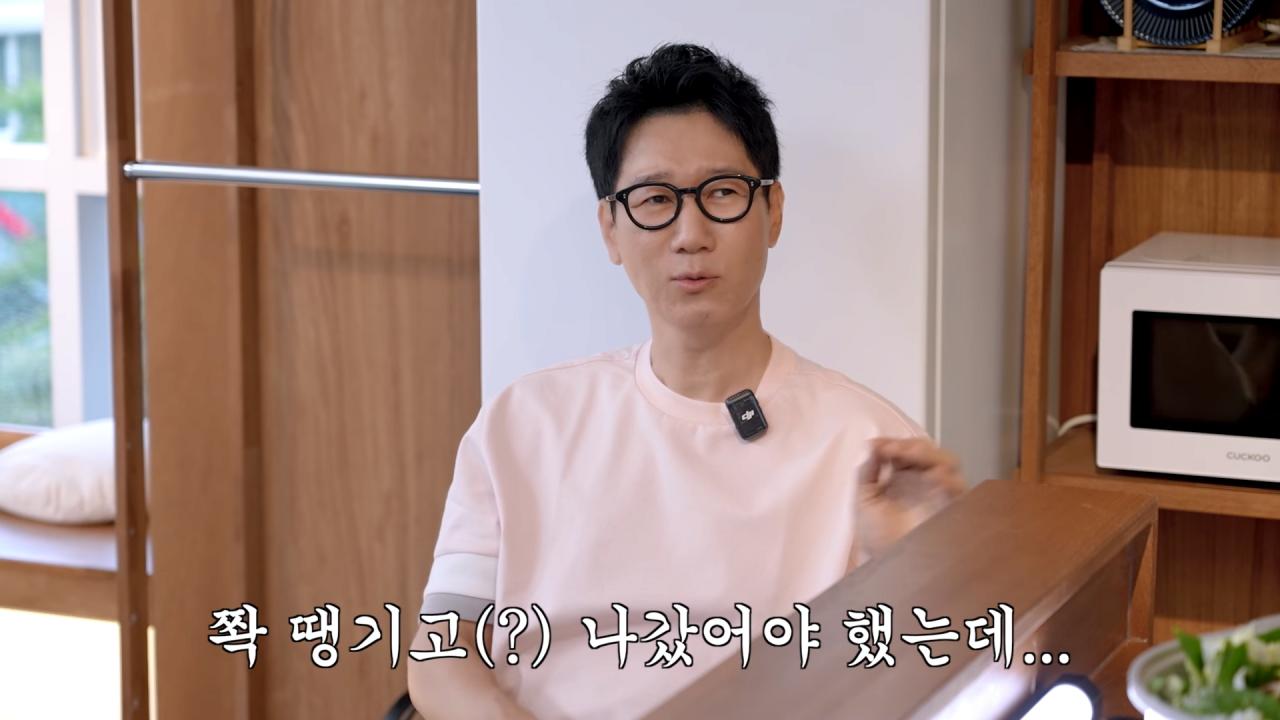 김짤닷컴_038.png.jpg
