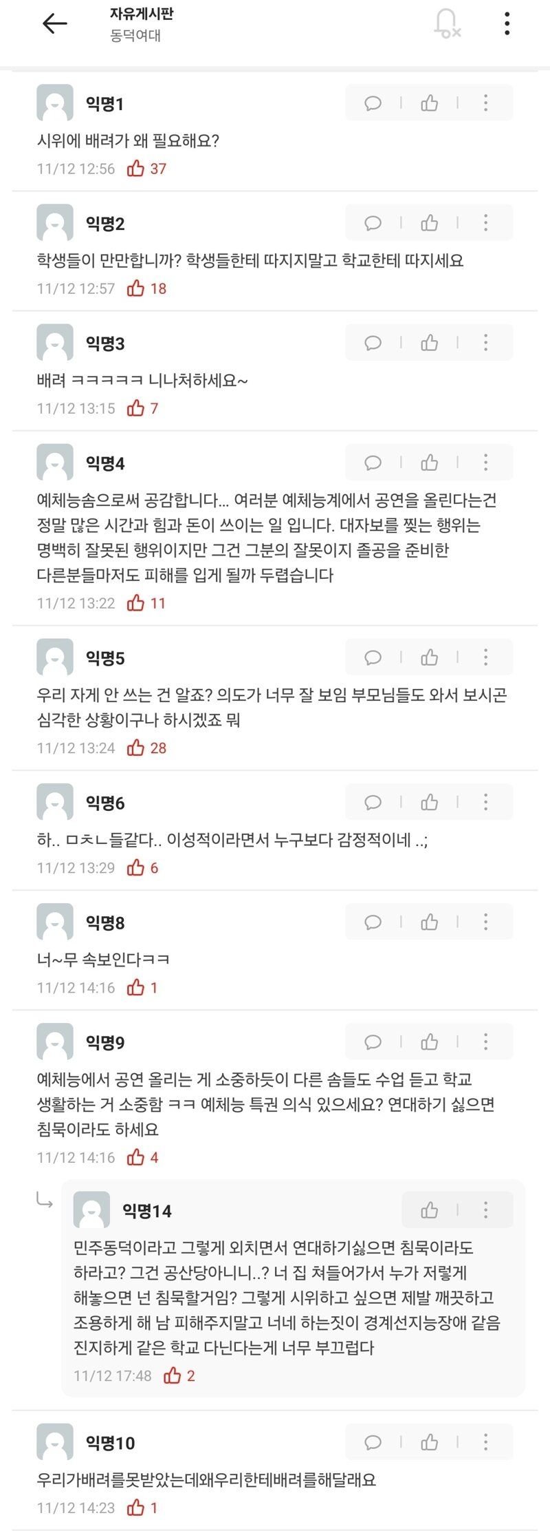 음악2.jpg