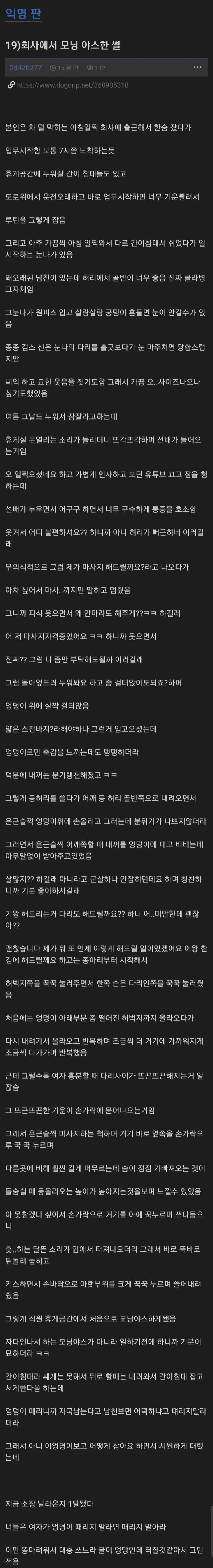 thumb_crop_resize-2.webp.ren.jpg