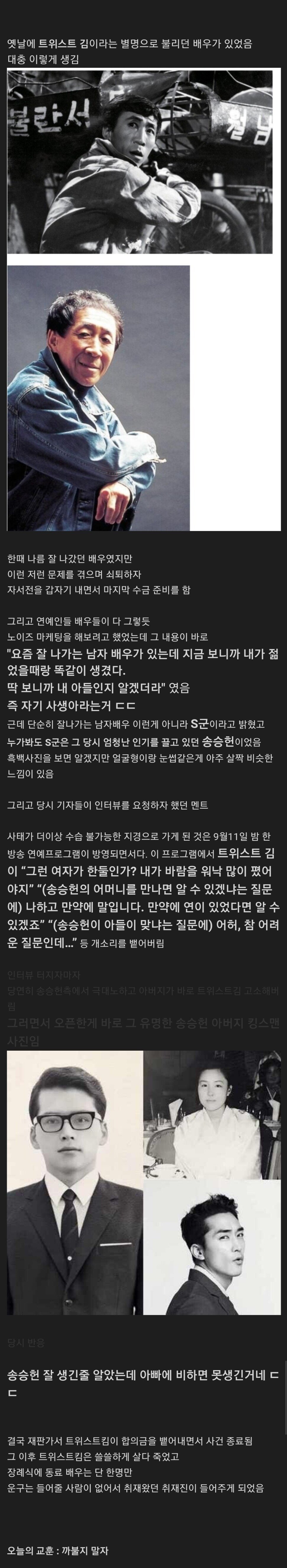 Screenshot_20220411-082209_Chrome.jpg