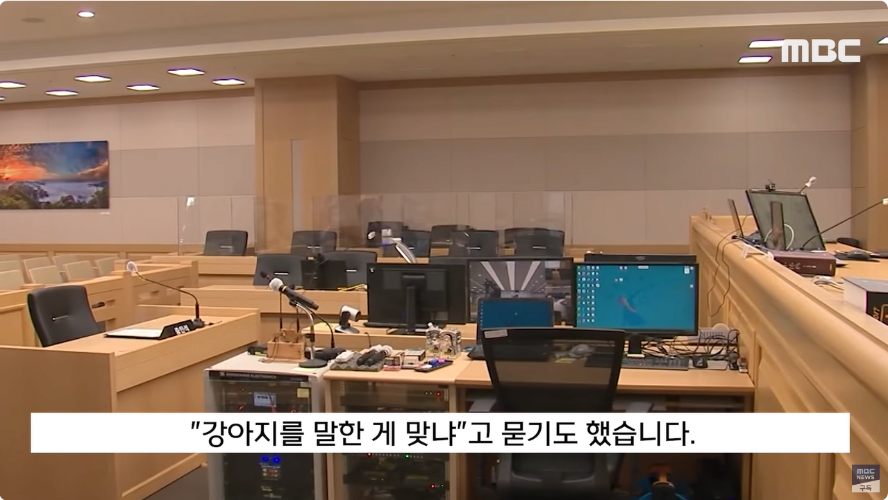 13.png "엄마 10년이면 나와" 했지만..판사 "영원히 사회로 못 와"