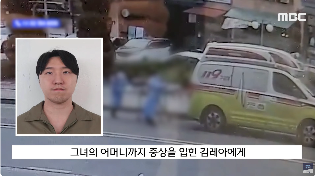 2.png "엄마 10년이면 나와" 했지만..판사 "영원히 사회로 못 와"