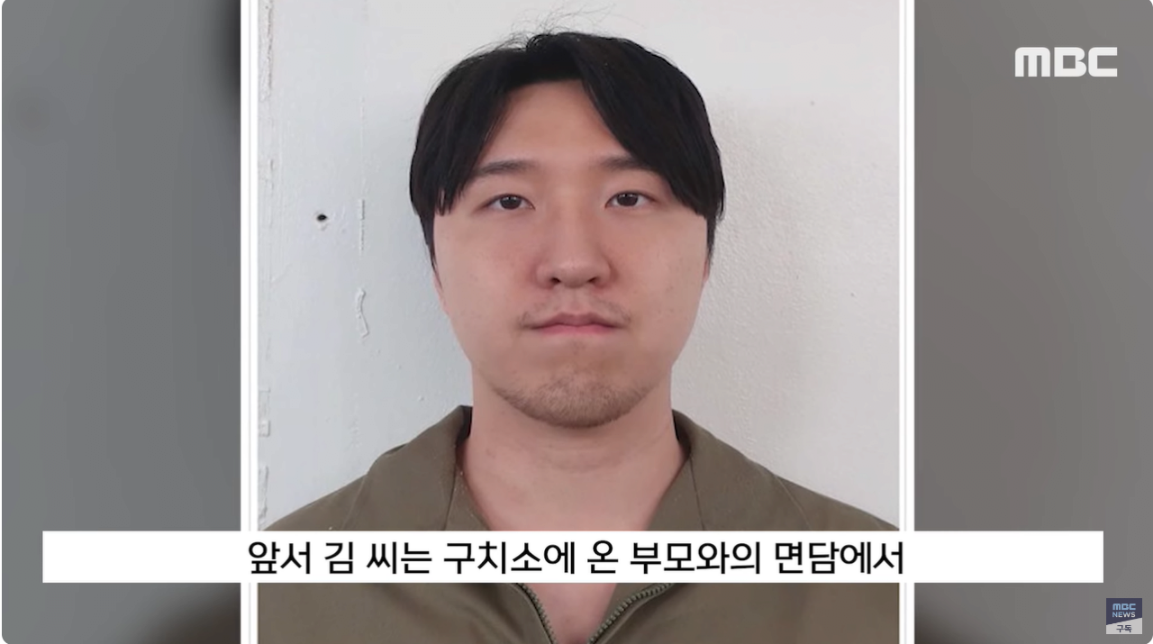 8.png "엄마 10년이면 나와" 했지만..판사 "영원히 사회로 못 와"