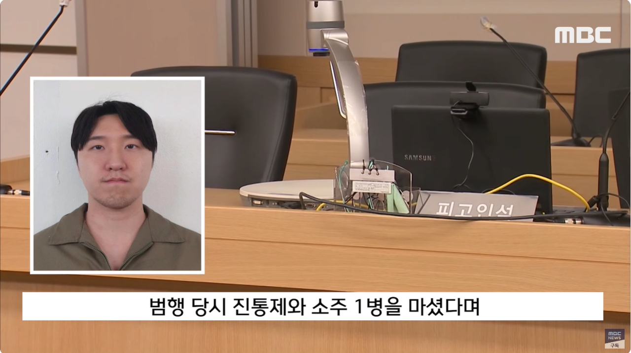 6.png "엄마 10년이면 나와" 했지만..판사 "영원히 사회로 못 와"