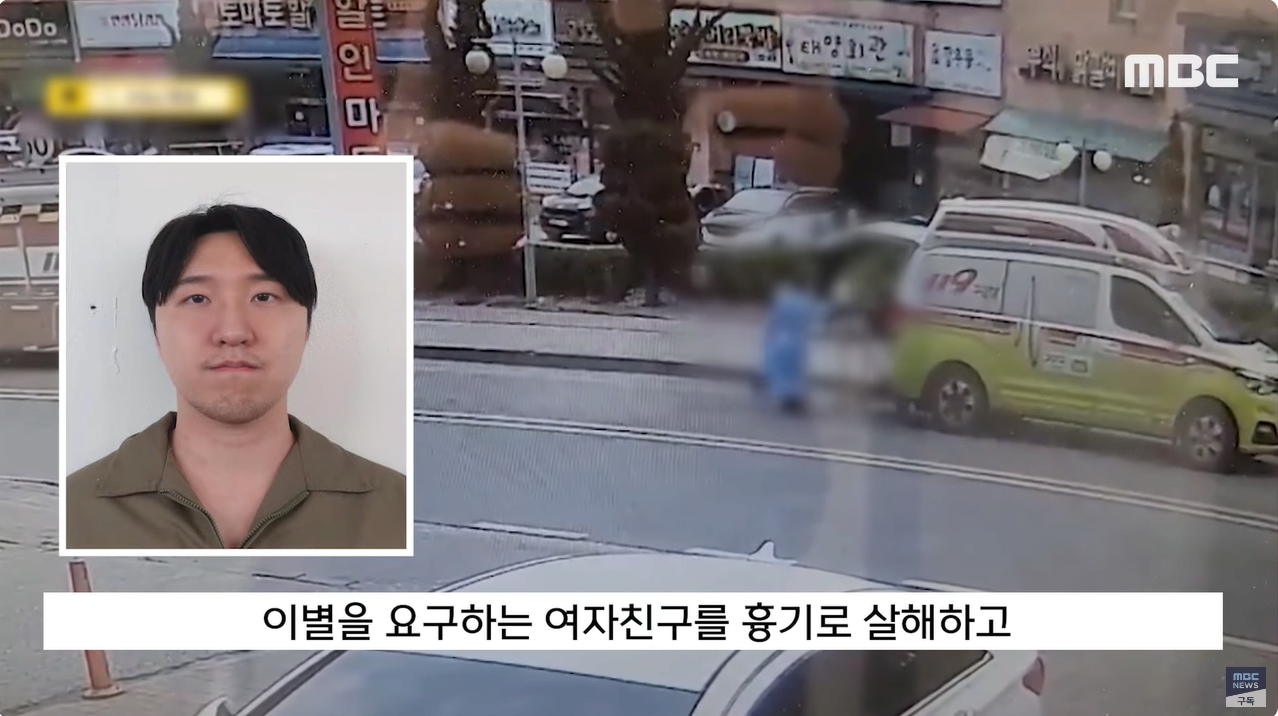 1.png "엄마 10년이면 나와" 했지만..판사 "영원히 사회로 못 와"