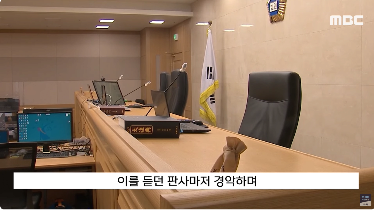 12.png "엄마 10년이면 나와" 했지만..판사 "영원히 사회로 못 와"
