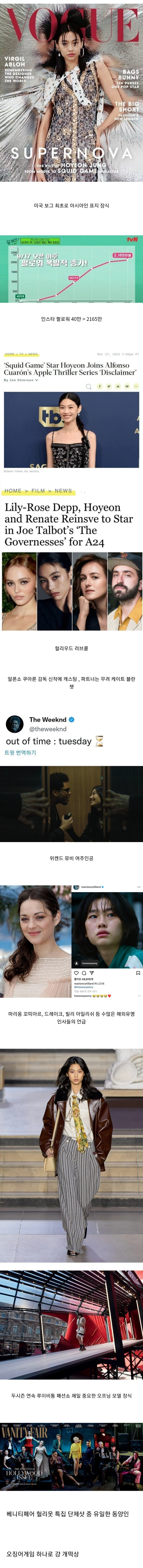 20230401104734_lMsxIKMwNa.jpg