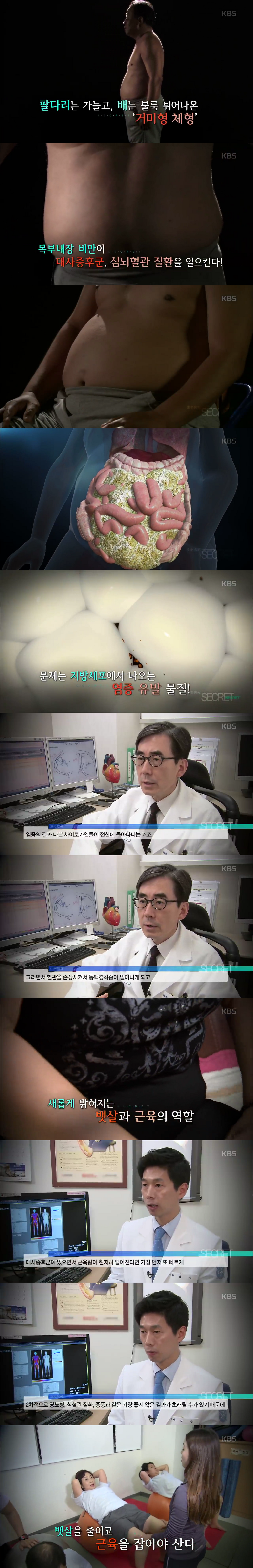 다운로드.png