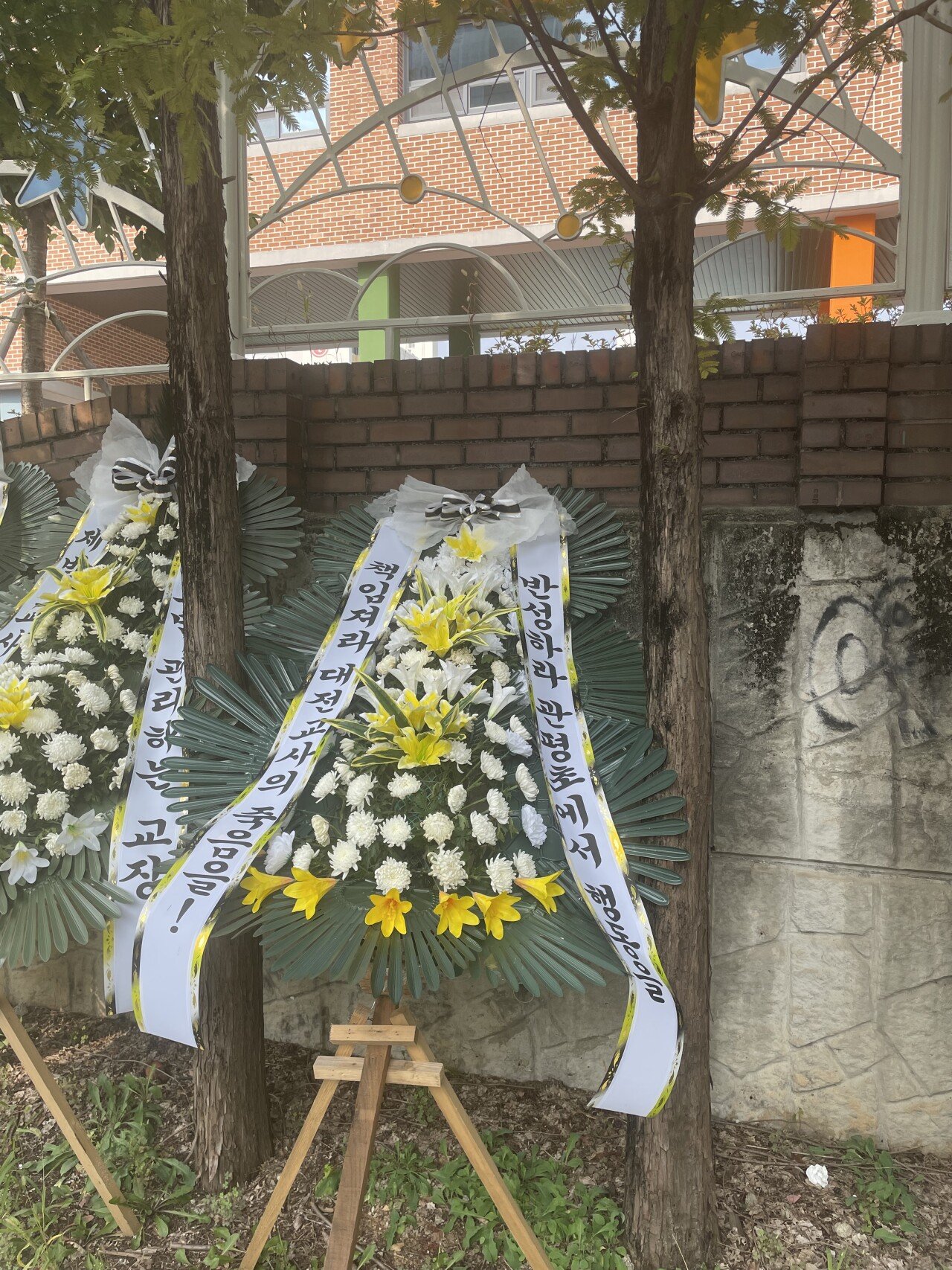 14469313-80D8-44A6-8429-31A5FD60112E.jpeg 대전 갑질 학부모 관련 또 다른 근황