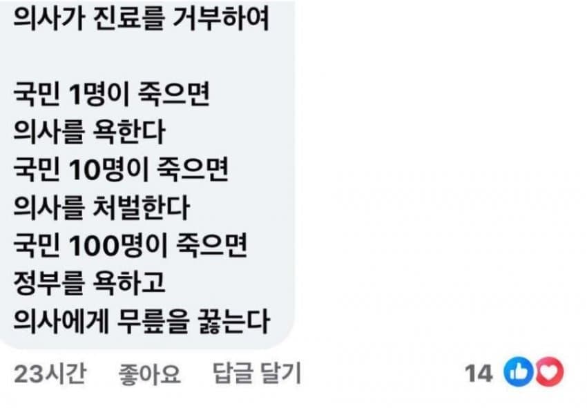 김짤.com_001.jpg