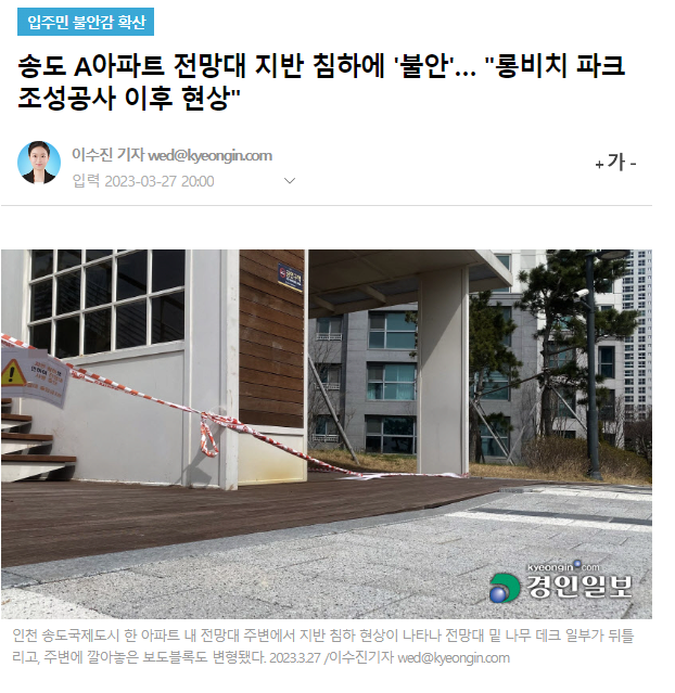 bte5577abe14efd2471210d31d0fb9fbdc.png