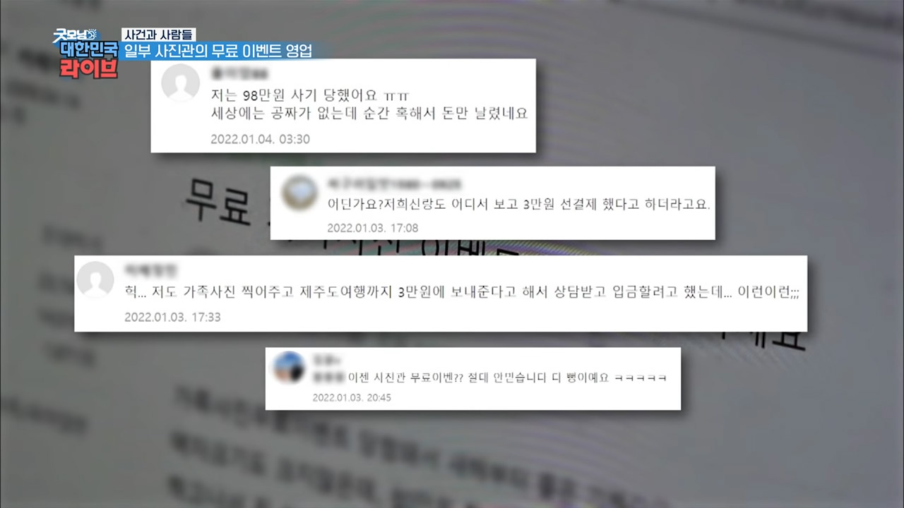 ggoorr.net_008.jpg