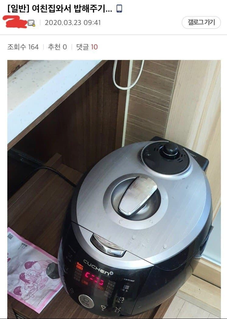 16928070926163.jpg