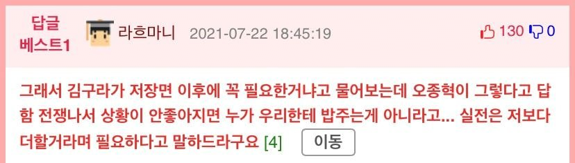 24post.co.kr_002.png