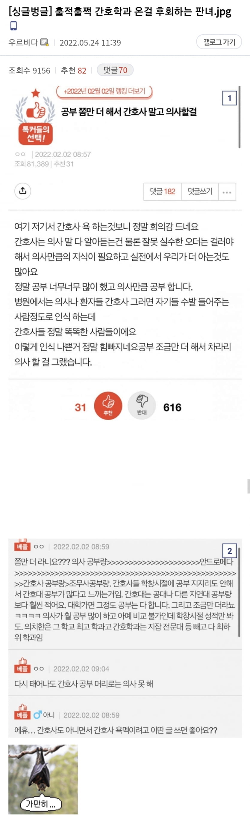 10421302620230910f1450182-9dc8-4e81-a51b-8018cb87bcd6.png.ren.jpg