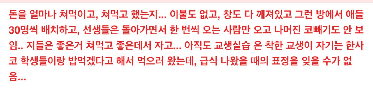 24post.co.kr_001.jpg