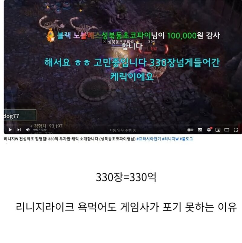 i1835846764.jpg