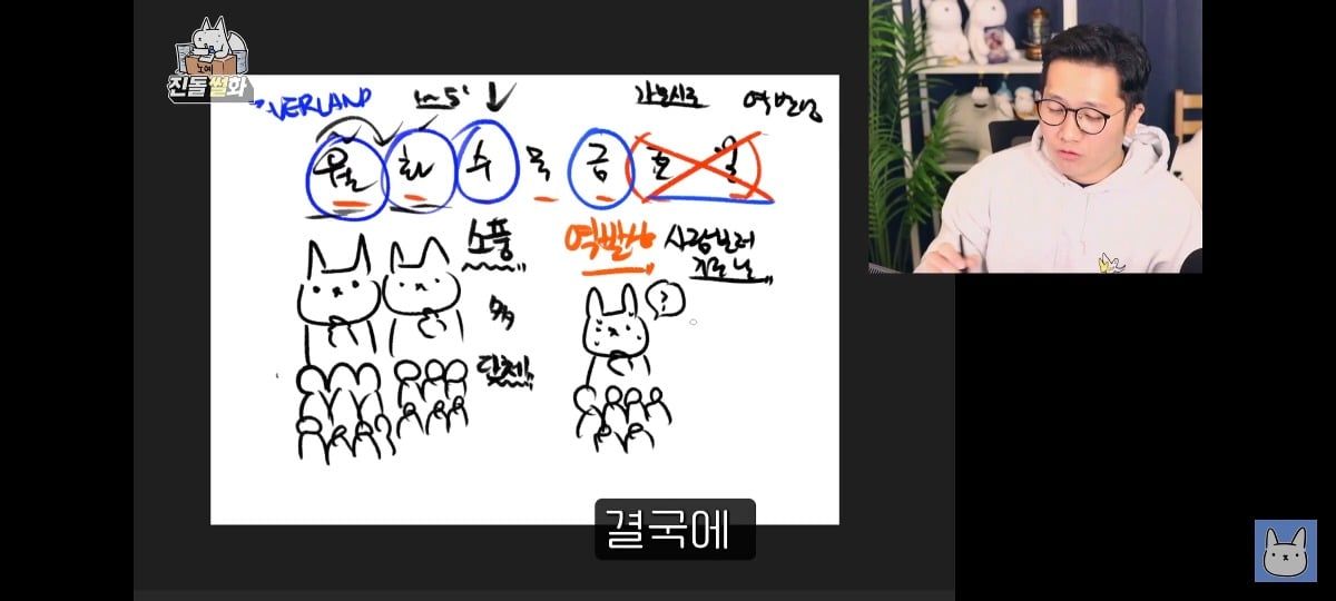 김짤.com_044.jpg