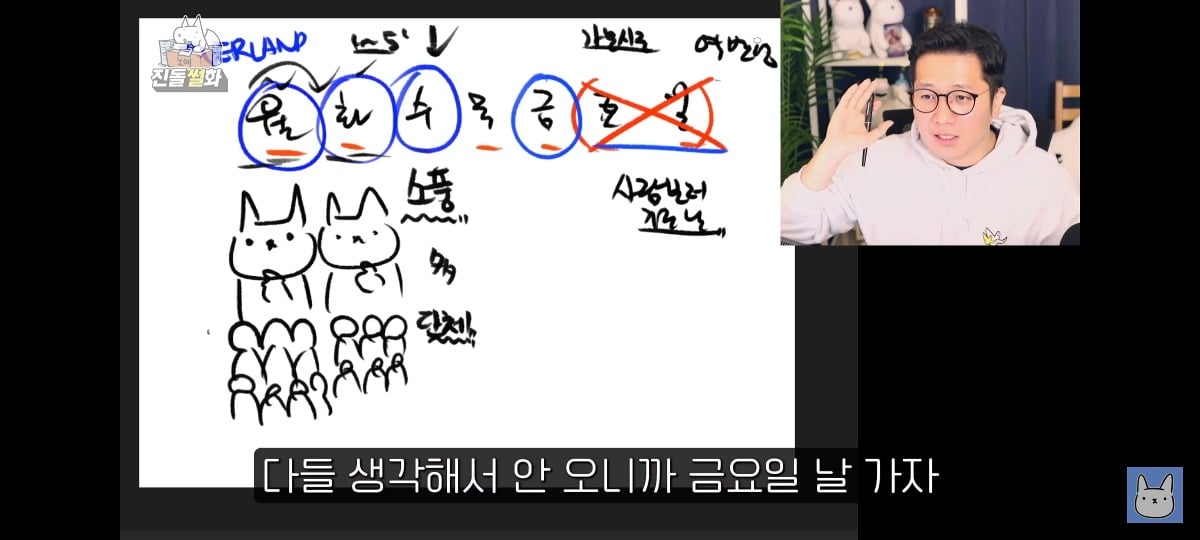 김짤.com_039.jpg
