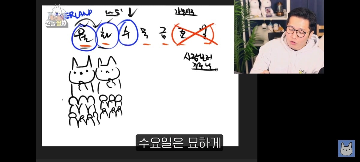 김짤.com_034.jpg