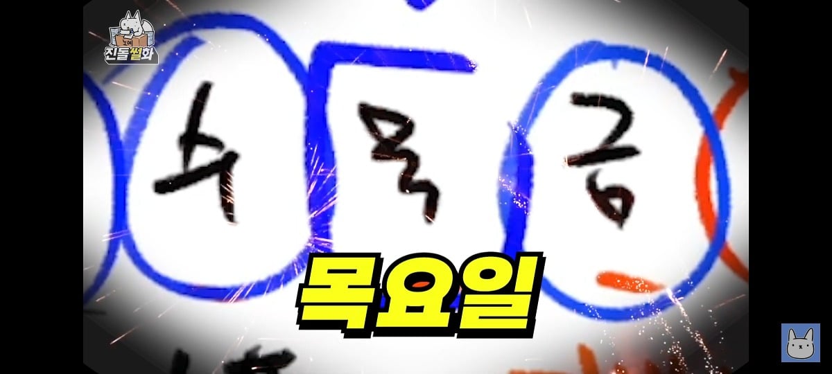 김짤.com_046.jpg
