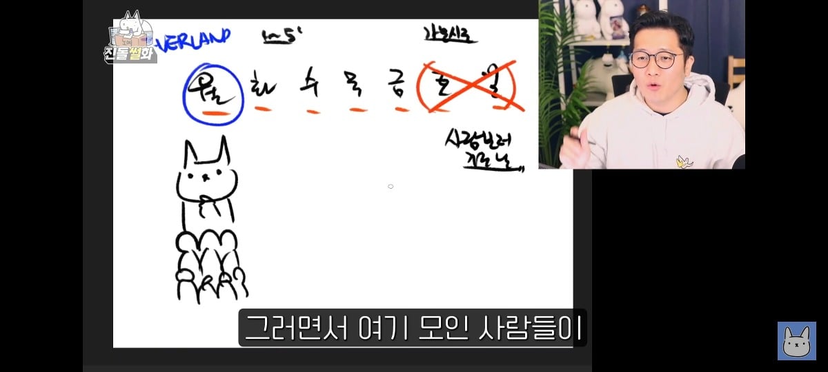 김짤.com_019.jpg