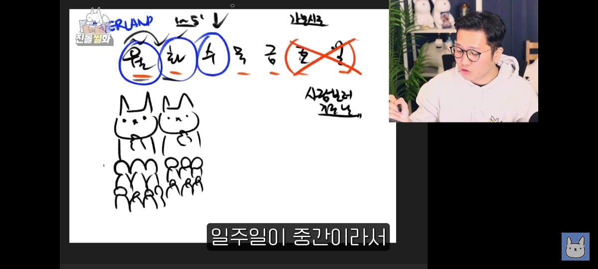김짤.com_031.jpg