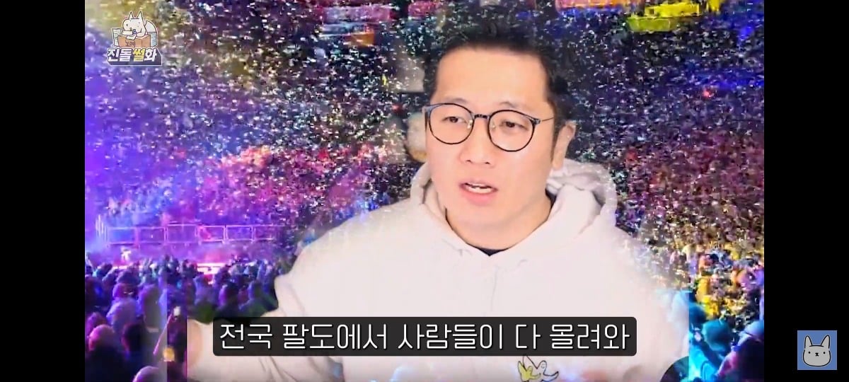 김짤.com_010.jpg