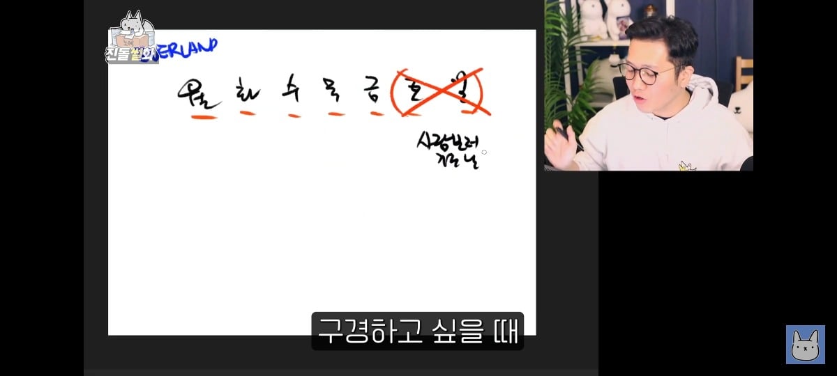김짤.com_008.jpg