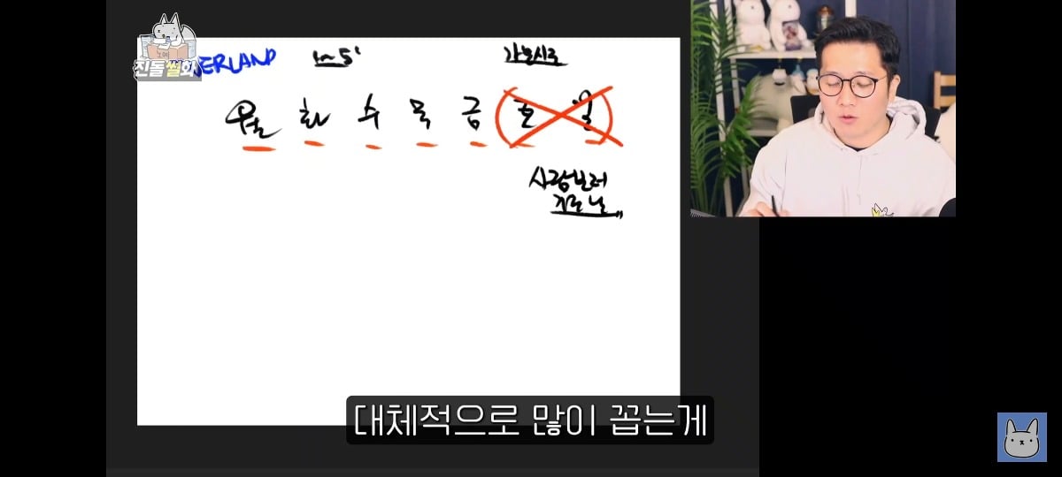 김짤.com_011.jpg